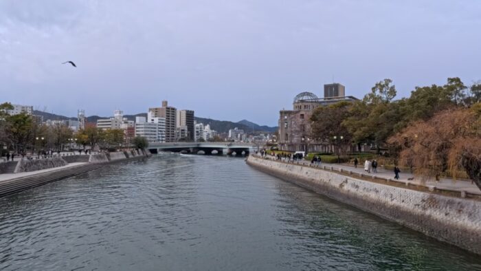 Korea-Japan 2026, Hiroshima, Japan, Otemachi