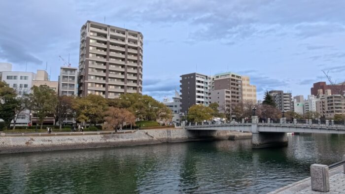 Korea-Japan 2026, Hiroshima, Japan, Otemachi