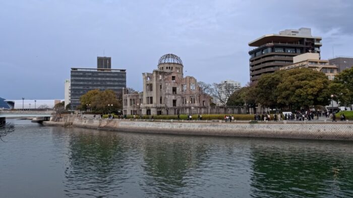 Korea-Japan 2026, Hiroshima, Japan, Otemachi
