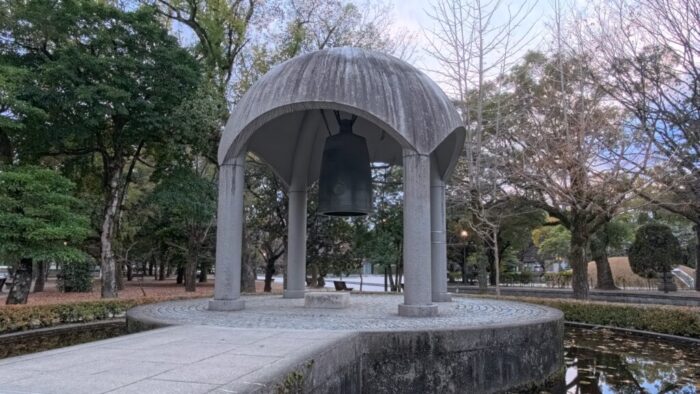 Korea-Japan 2026, Hiroshima, Japan, Nakajima