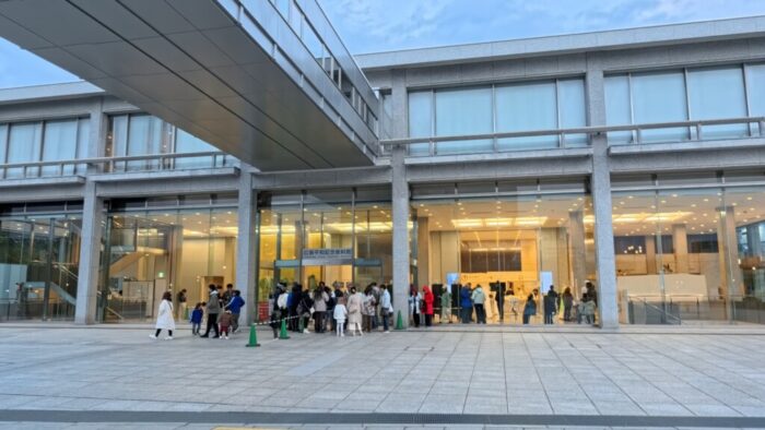 Korea-Japan 2026, Hiroshima, Japan, Nakajima
