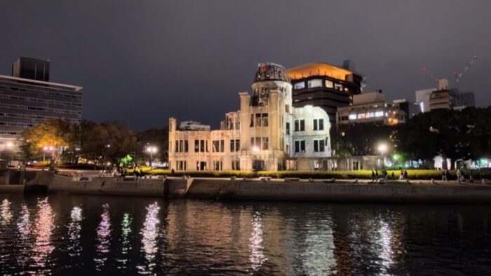 Korea-Japan 2026, Hiroshima, Japan, Otemachi, Atomic Dome