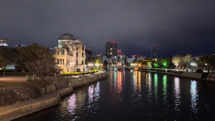 Korea-Japan 2026, Hiroshima, Japan, Otemachi, Atomic Dome