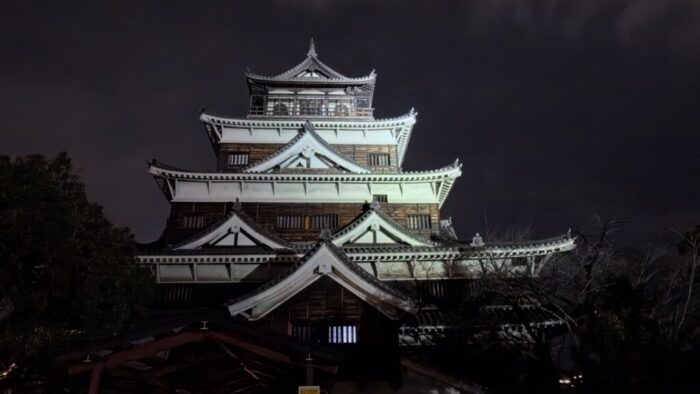 Korea-Japan 2026, Hiroshima, Japan, Motomachi, Hiroshima Castle