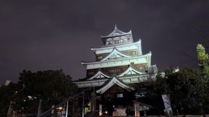 Korea-Japan 2026, Hiroshima, Japan, Motomachi