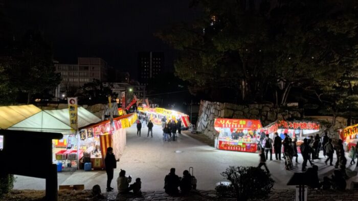 Korea-Japan 2026, Hiroshima, Japan, Motomachi