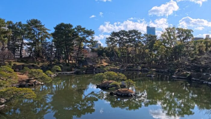 Korea-Japan 2026, Hiroshima, Japan, Noboricho