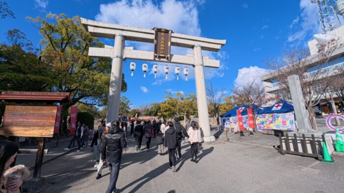 Korea-Japan 2026, Hiroshima, Japan, Motomachi