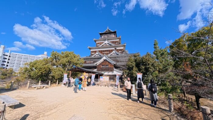 Korea-Japan 2026, Hiroshima, Japan, Motomachi, Hiroshima Castle