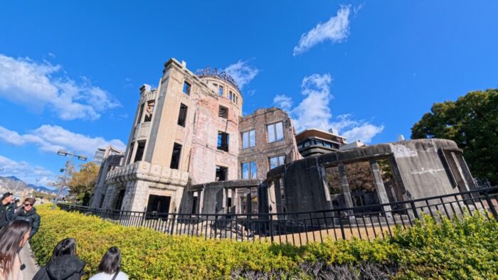 Korea-Japan 2026, Hiroshima, Japan, Otemachi, Atomic Dome