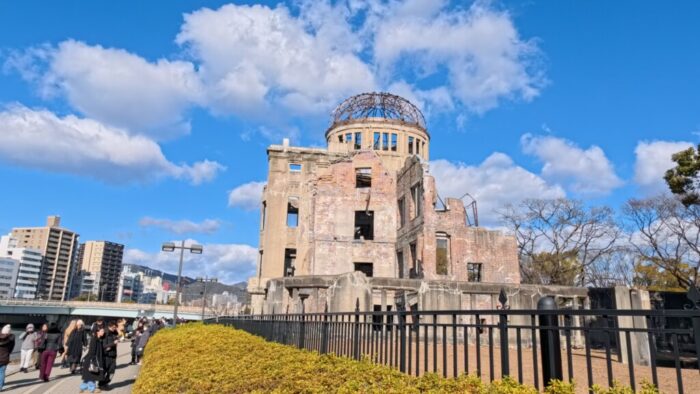 Korea-Japan 2026, Hiroshima, Japan, Otemachi, Atomic Dome