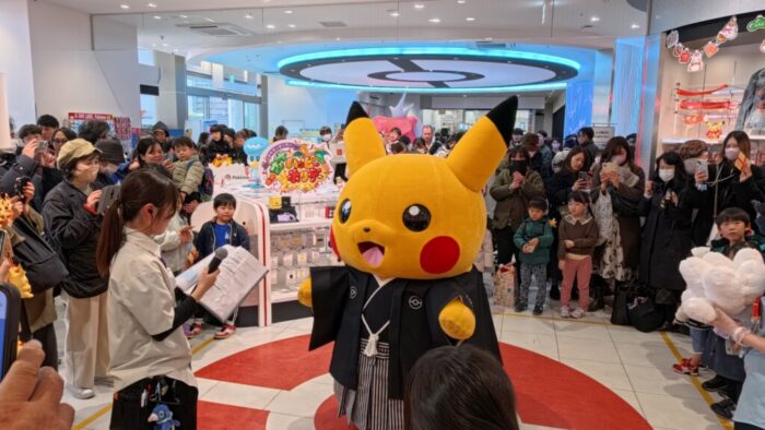 Korea-Japan 2026, Hiroshima, Japan, Pokemon Center, Pikachu Show