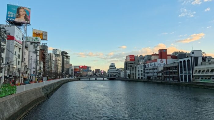Korea-Japan 2026, Nishinakasu, Nakasu, Fukuoka, Japan