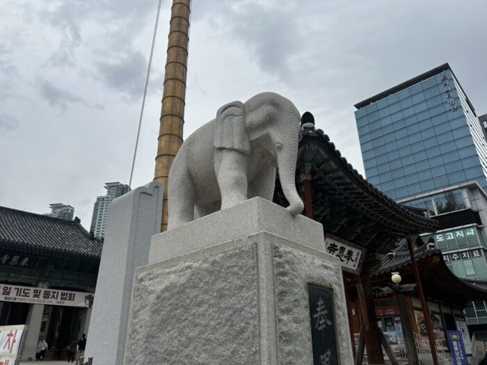 Korea-Japan 2026, Bongeunsa, Samseong-dong, Gangnam-gu, Seoul, South Korea
