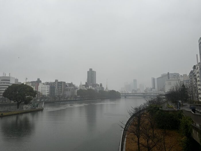 Korea-Japan 2026, Chuo-ku, Osaka, Japan