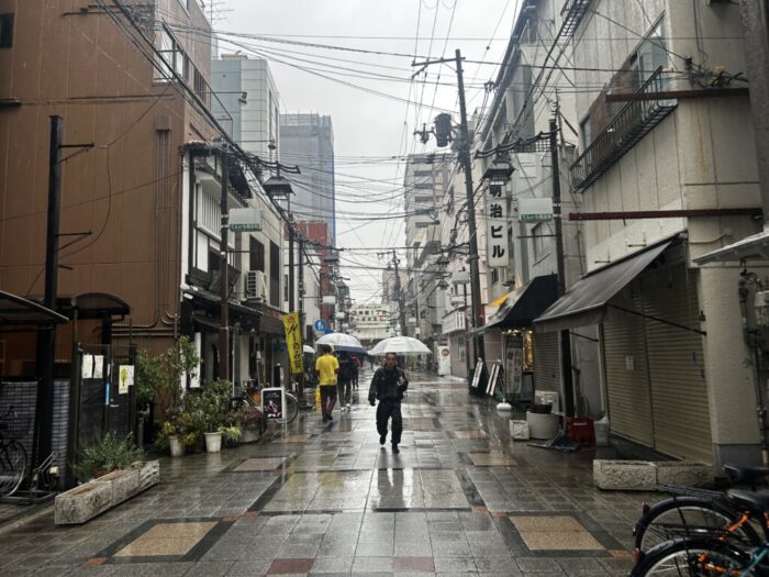 Korea-Japan 2026, Tenjinbashi-suji, Kita-ku, Osaka, Japan