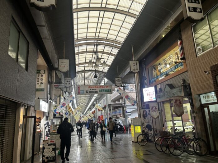 Korea-Japan 2026, Tenjinbashi-suji, Kita-ku, Osaka, Japan