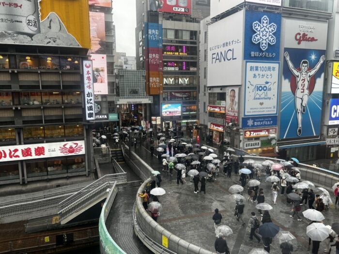 Korea-Japan 2026, Dotonbori, Chuo-ku, Osaka, Japan