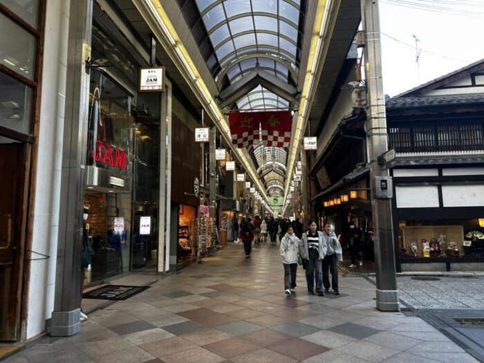 Korea-Japan 2026, Teramachi Dori, Nakagyo Ward, Kyoto, Japan