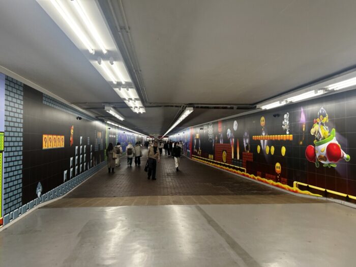 Korea-Japan 2026, Shijo Dori Underpass, Shimogyo Ward, Kyoto, Japan