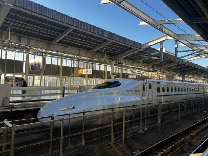 Korea-Japan 2026, JR Shin-Osaka Station, Yodogawa-ku, Osaka, Japan
