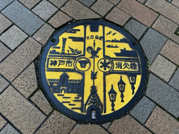Korea-Japan 2026, Kobe, Hyogo, Japan