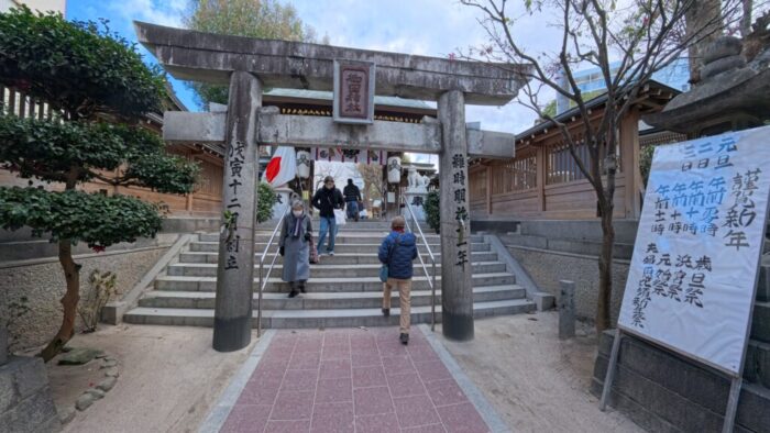 Korea-Japan 2026, Kushida Shrine, Kamikawabata-machi, Hakata Ward, Fukuoka, Japan