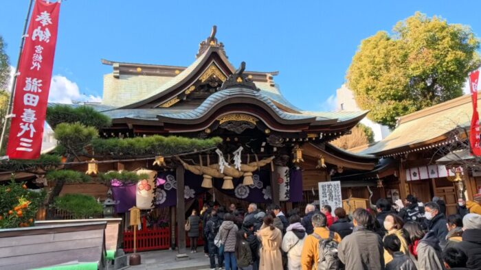 Korea-Japan 2026, Kushida Shrine, Kamikawabata-machi, Hakata Ward, Fukuoka, Japan