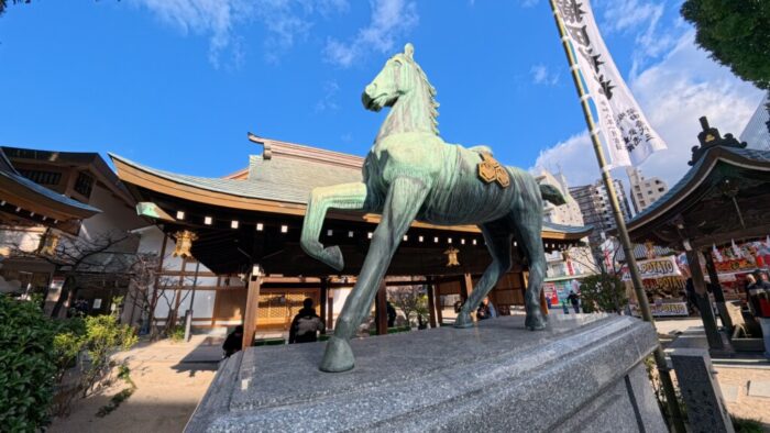 Korea-Japan 2026, Kushida Shrine, Kamikawabata-machi, Hakata Ward, Fukuoka, Japan