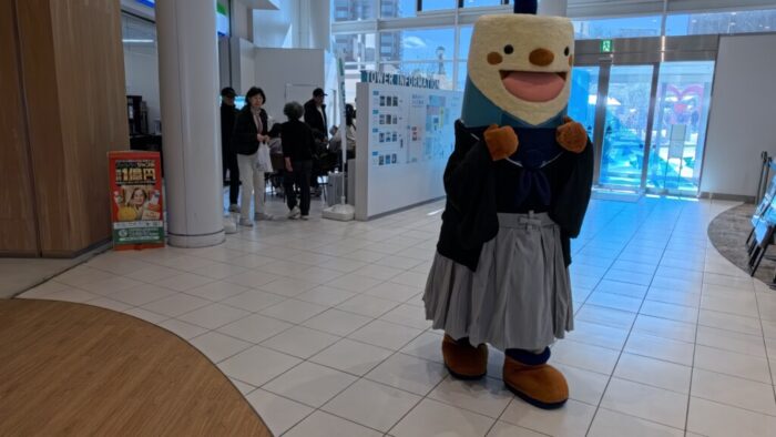 Korea-Japan 2026, Momochihama, Sawara Ward, Fukuoka, Japan