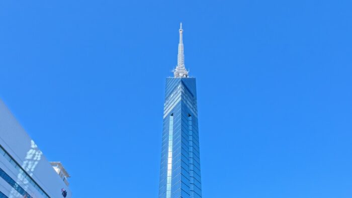 Fukuoka Tower, Korea-Japan 2026, Momochihama, Sawara Ward, Fukuoka, Japan