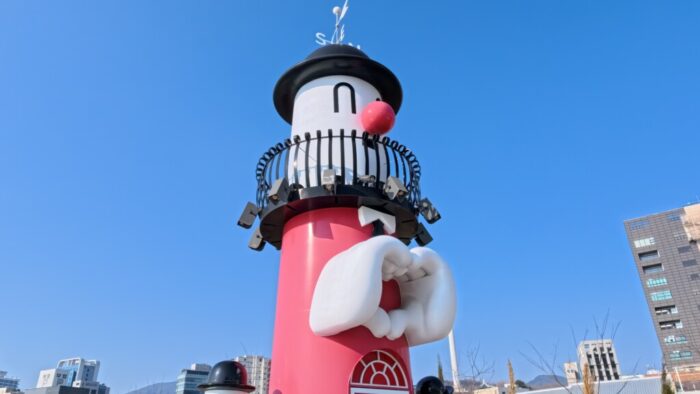 Korea-Japan 2026, Nampo-dong, Jung-gu, Busan, South Korea