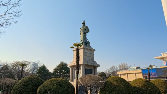 Korea-Japan 2026, Gwangbok-dong, Jung-gu, Busan, South Korea