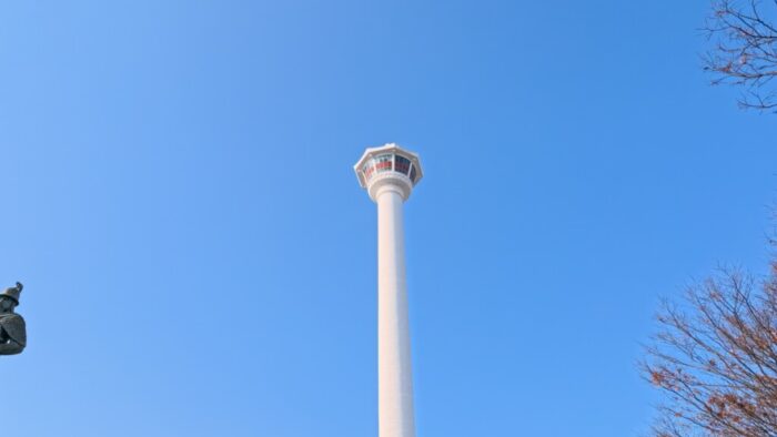 Busan Tower, Korea-Japan 2026, Gwangbok-dong, Jung-gu, Busan, South Korea