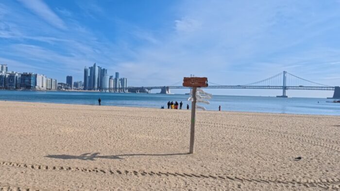 Gwangalli Beach, Korea-Japan 2026, Gwangan-dong, Suyeong-gu, Busan, South Korea