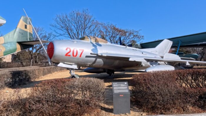 War Memorial of Korea, Korea-Japan 2026, Yongsan-dong 1-ga, Yongsan-gu, Seoul, South Korea