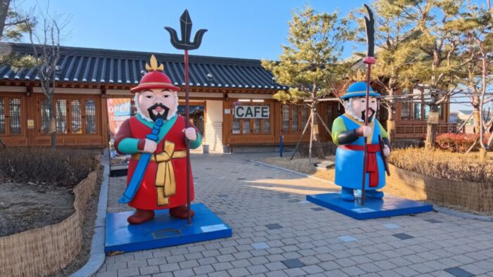 Korea-Japan 2026, Suwon, South Korea