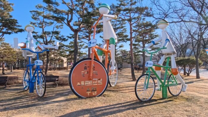 Korea-Japan 2026, Suwon, South Korea