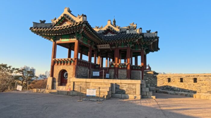 Korea-Japan 2026, Suwon, South Korea