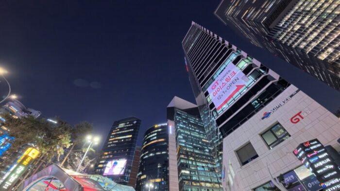 Korea-Japan 2026, Gangnam-gu, Seoul, South Korea