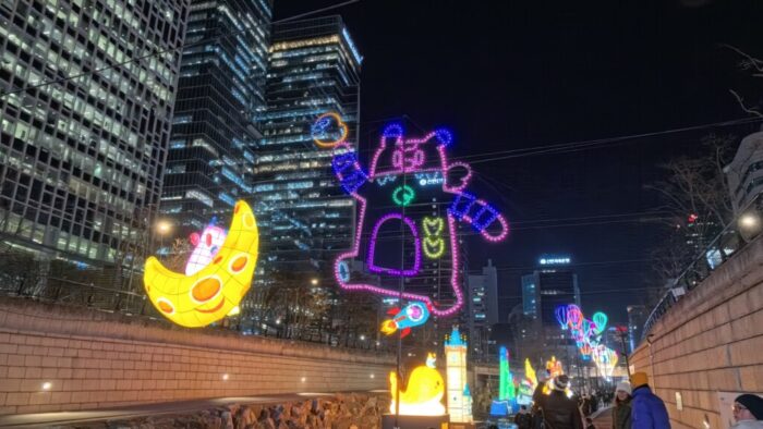 Korea-Japan 2026, Cheonggyecheon, Seoul, South Korea