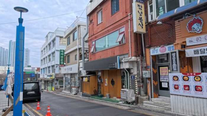 Korea-Japan 2026, Nae-dong, Jung-gu, Incheon, South Korea