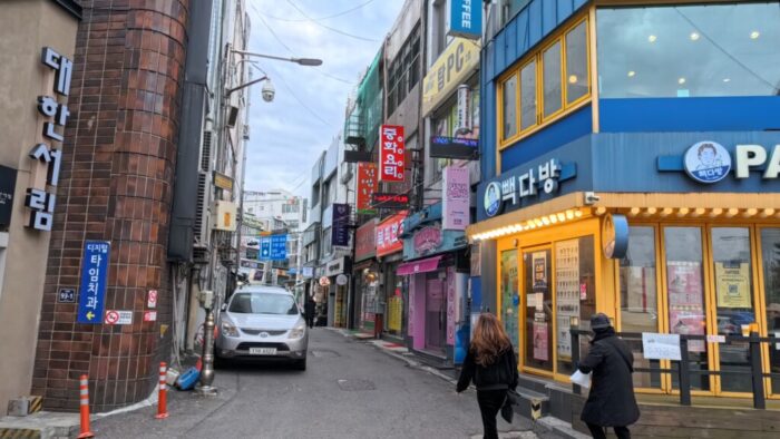 Korea-Japan 2026, Sinpo-dong, Jung-gu, Incheon, South Korea