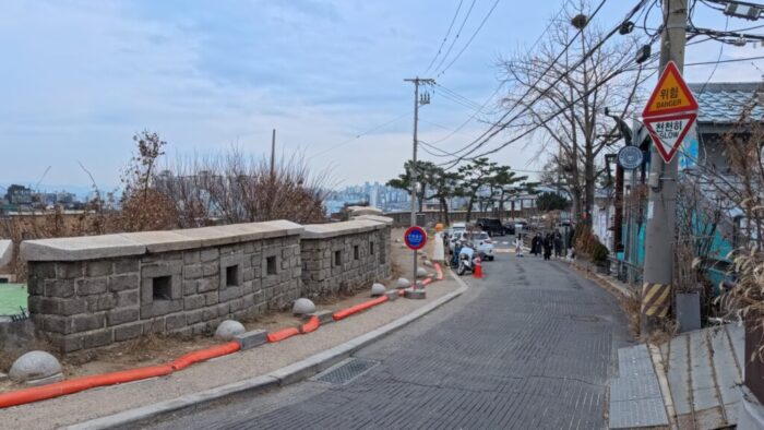 Korea-Japan 2026, Hanyangdoseong, Jongno-gu, Seoul, South Korea