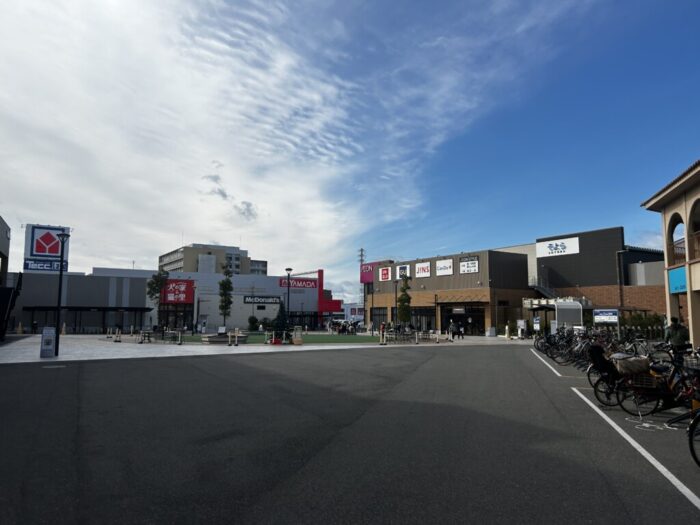 Korea-Japan 2026, Habuchō, Kishiwada, Osaka, Japan