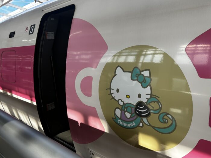 Shin-Osaka Station, Korea-Japan 2026, Hello Kitty Shinkansen
