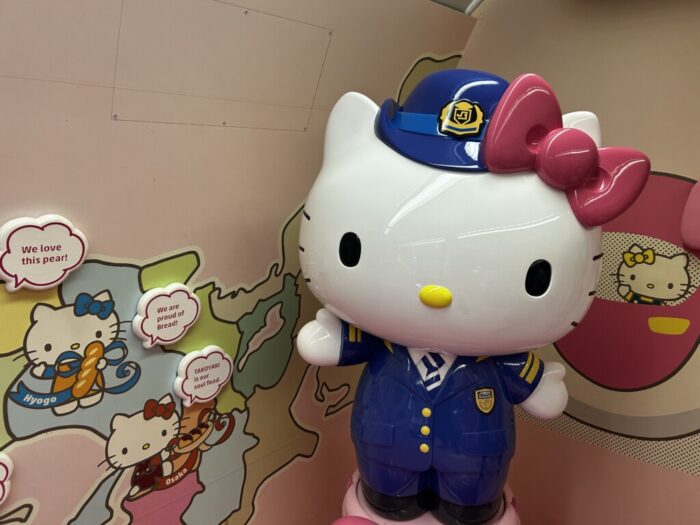 Shin-Osaka Station, Korea-Japan 2026, Hello Kitty Shinkansen