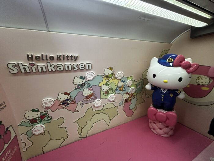Shin-Osaka Station, Korea-Japan 2026, Hello Kitty Shinkansen