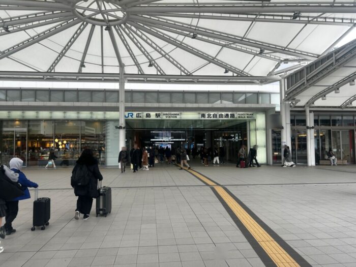 Korea-Japan 2026, Matsubarachō, Minami-ku, Hiroshima, Hiroshima, Japan