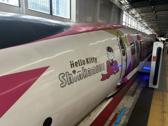 Hiroshima, Korea-Japan 2026, Hello Kitty Shinkansen